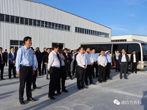 ͨ�|����ί��ӛ�����L(zh��ng)����(n��i)�ɹ�ͨ�ķ��r(n��ng)�I(y��)�Ƽ����޹�˾�^Ħ����