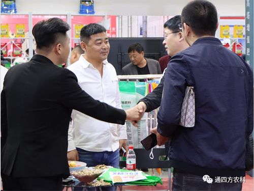 ���ɹ�ͨ�ķ��r�I(y��)�Ƽ����޹�˾�����ʮ���Ö|����ʡ�r�Y�aƷ���[����