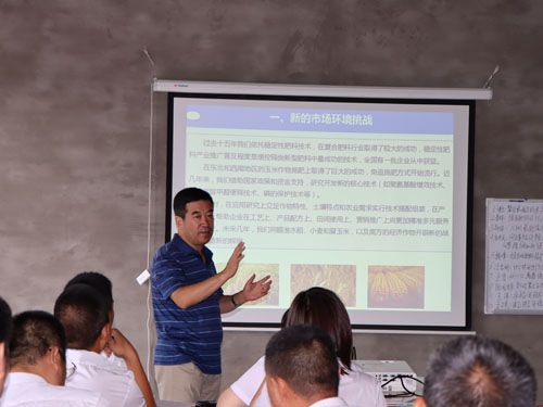 2020.08.18�п�Ժ������R�����ώ�����ֵ���ϼ��g(sh��)��Ӗ