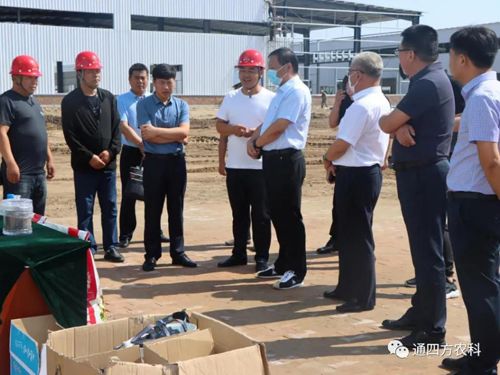 2020��7��8������ͨ�|����ί��ί,�����LꐏV��һ��6�˿���F(tu��n)�����{(di��o)�Ѓ�(n��i)�ɹ�ͨ�ķ��r(n��ng)�I(y��)�Ƽ����޹�˾���a(ch��n)�����Ŀ���O(sh��)��r