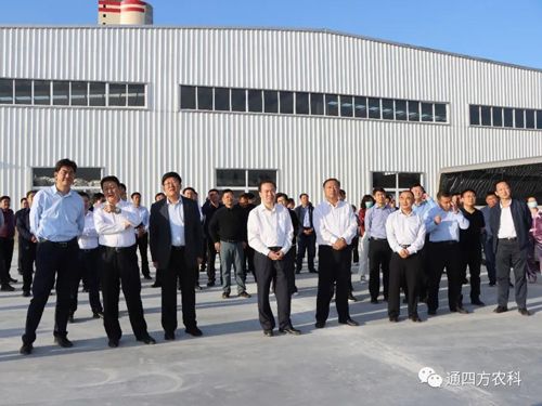 ͨ�|����ί��ӛ�����L(zh��ng)����(n��i)�ɹ�ͨ�ķ��r(n��ng)�I(y��)�Ƽ����޹�˾�^Ħ����