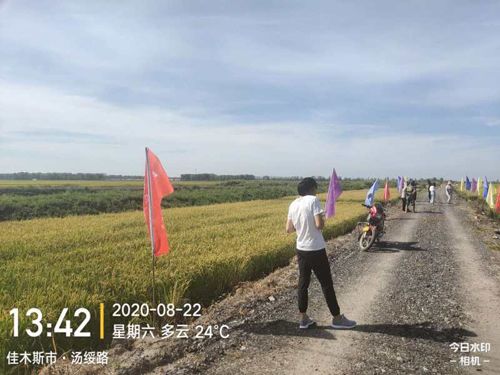 ͨ�ķ��r(n��ng)�Ƹ����;��׏ͺϷ���ˮ���ϵ�Ч�����F(xi��n)