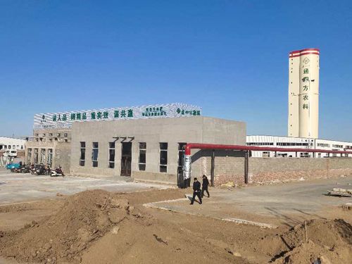 ����S�ݏSò