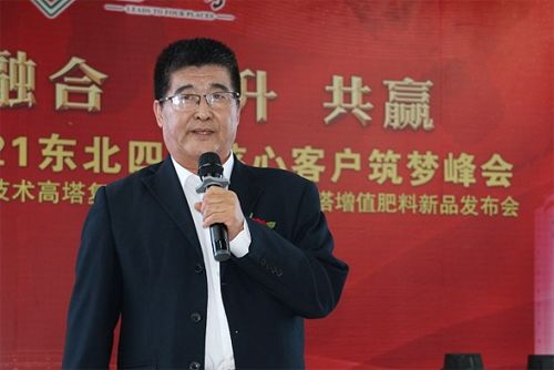 ͨ�ķ��r���N�۸�����(j��ng)�� ������