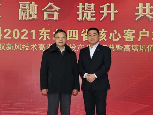 ͨ�ķ��r(n��ng)�ƿ���(j��ng)�턢�����c�Ї�(gu��)ʯ���c����(li��n)�ϕ�(hu��)����(hu��)�L(zh��ng)���ؕ�(sh��)�L(zh��ng)�����һ��