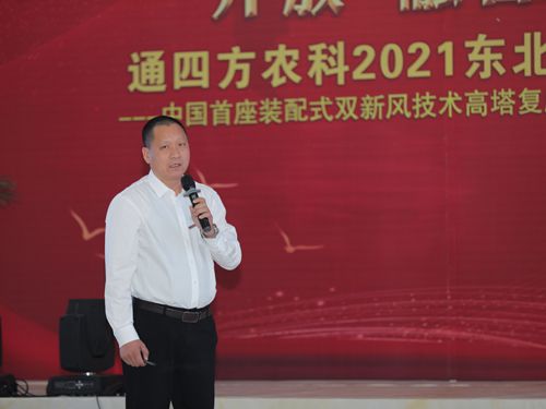 ͨ�ķ��r(n��ng)�ƠI�N�������o�����x���h�F(xi��n)��ӆ؛��(y��u)������