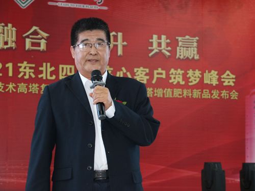 ͨ�ķ��r(n��ng)�ƠI�N�������������P�ڡ�ͨ�ķ��r(n��ng)�Ƹ�����ֵ�������gʾ��Ч�����Y(ji��)���Ĉ��