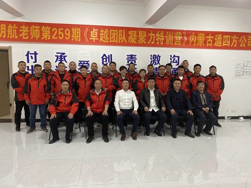 ͨ�ķ��r(n��ng)�ƠI(y��ng)�N(xi��o)�F(tu��n)�(du��)��չӖ(x��n)��