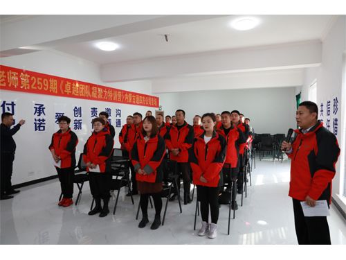 ͨ�ķ��r(n��ng)�ƠI�N�F(tu��n)�(du��)��չӖ(x��n)��